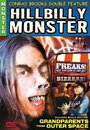 Jan-Gel 3: Hillbilly Monster (2003)