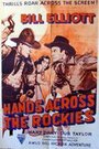 Hands Across the Rockies