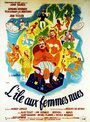 L'île aux femmes nues