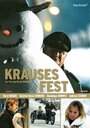 Krauses Fest (2007)