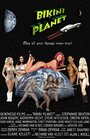 Bikini Planet (2002)