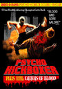 The Dark Angel: Psycho Kickboxer