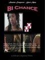 BI Chance (2006)