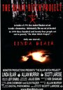 The Blair Bitch Project starring Linda Blair