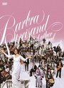 Barbra Streisand and Other Musical Instruments