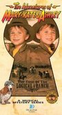 The Adventures of Mary-Kate & Ashley: The Case of the Logical i Ranch