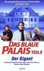 Das blaue Palais: Der Gigant (1976)