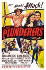 The Plunderers (1948)