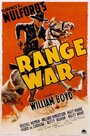 Range War (1939)