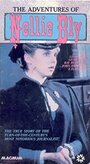 The Adventures of Nellie Bly (1981)