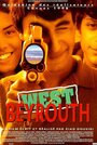 West Beyrouth (À l'abri les enfants)