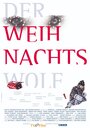 Der Weihnachtswolf (2000)