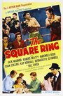 The Square Ring