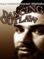 Dancing Outlaw