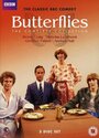 Butterflies (1978)