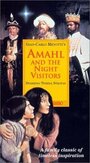 Amahl and the Night Visitors