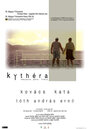 Kythera