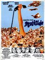 Зовите меня Матильда (1969)