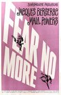 Fear No More