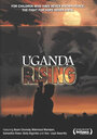 Uganda Rising