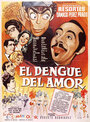 El dengue del amor