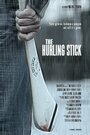 The Hurling Stick