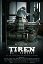 Tiren: Mati kemaren