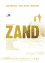 Zand