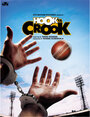 Hook Ya Crook (2010)