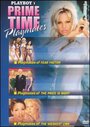 Playboy: Prime Time Playmates (2002)