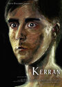 Kerran (2008)