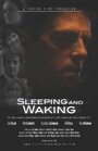 Sleeping and Waking (2009)