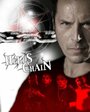 Hell's Chain