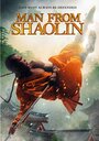 Man from Shaolin