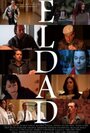 Eldad (2009)