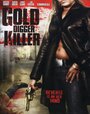 Gold Digger Killer