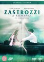 Zastrozzi: A Romance (1986)