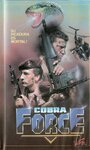 Cobra Force (1987)