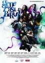 Generasi biru (2009)