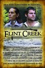 Flint Creek