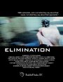 Elimination (2010)