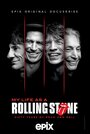 Моя жизнь в Rolling Stones (2022)