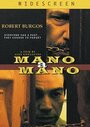 Mano a mano (2005)