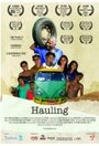 Hauling (2010)