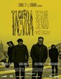 Seguir siendo: Café Tacvba