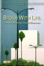 Brush with Life: The Art of Being Edward Biberman