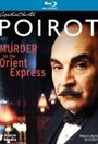 Murder at the Orient Street Express