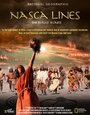 Nasca Lines: The Buried Secrets