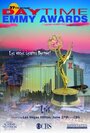 37-я ежегодная церемония вручения премии Daytime Emmy Awards