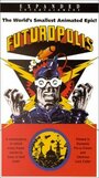 Futuropolis (1984)